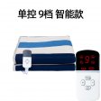 Synthetic fiber electric blanket with CE certification