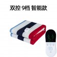 Synthetic fiber electric blanket with CE certification